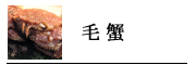 �ӳ�