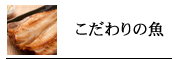 �������ε�