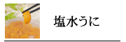 ���夦��