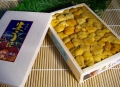 ̵ź�������ˡ���Ȣ��200g��B����
