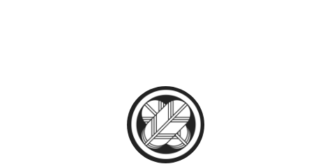 うに屋むらかみ