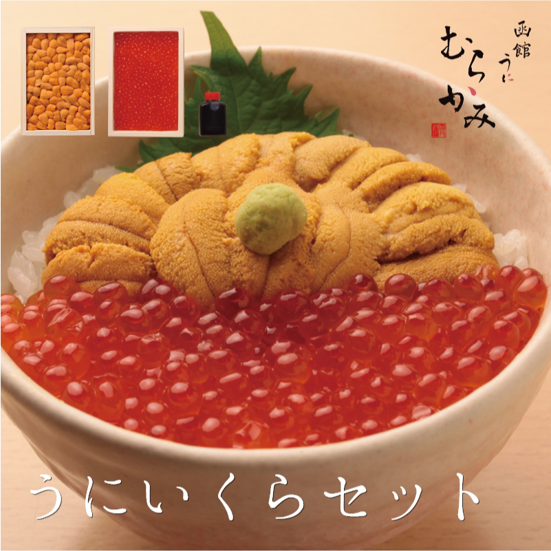 うにいくらセット