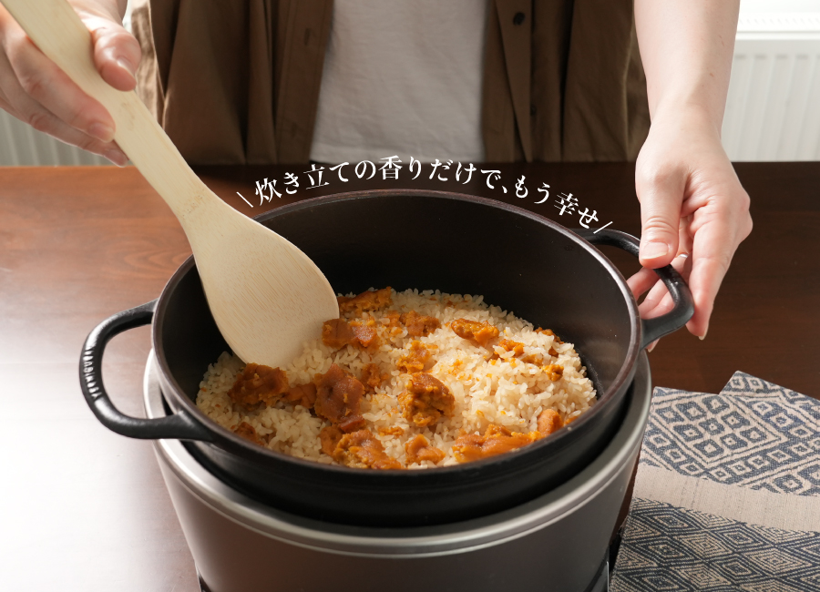 炙り雲丹を使って贅沢な炊き込みごはん