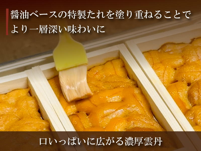 ひと手間かけて、より美味しく