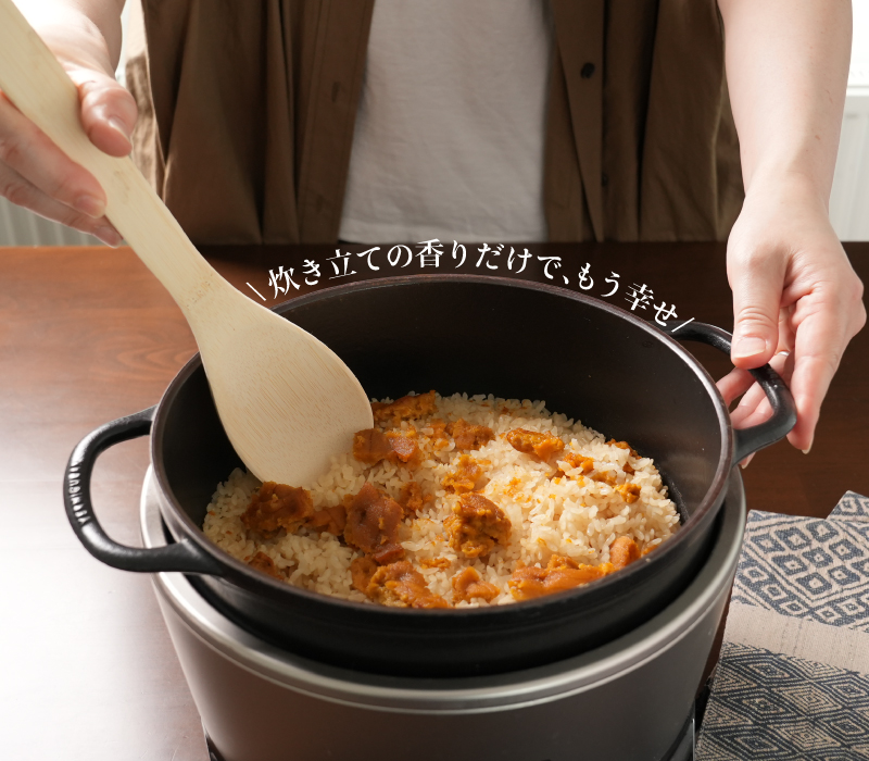 炙り雲丹を使って贅沢な炊き込みごはん
