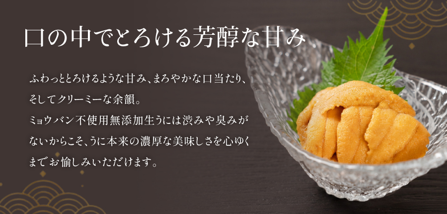 お父様の食卓に特別なひととき