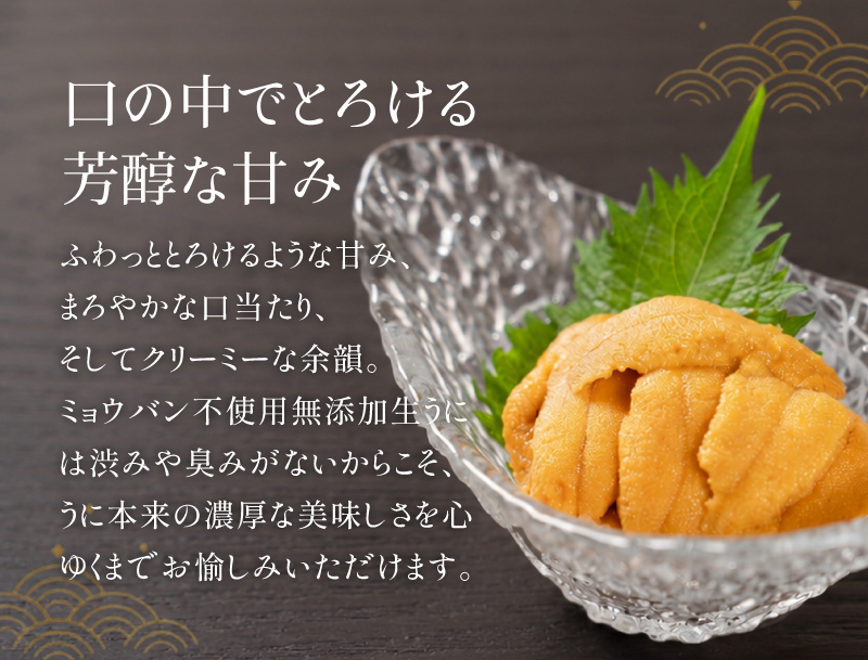 お父様の食卓に特別なひととき