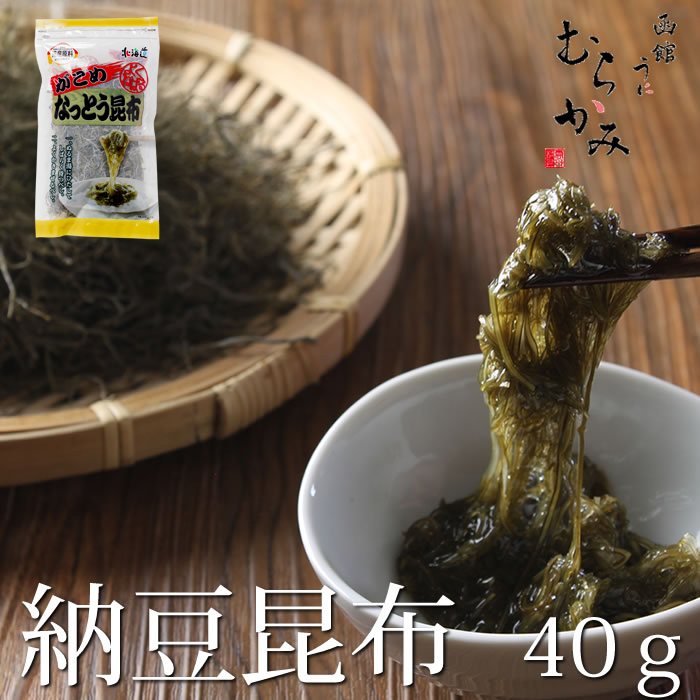 納豆昆布40g