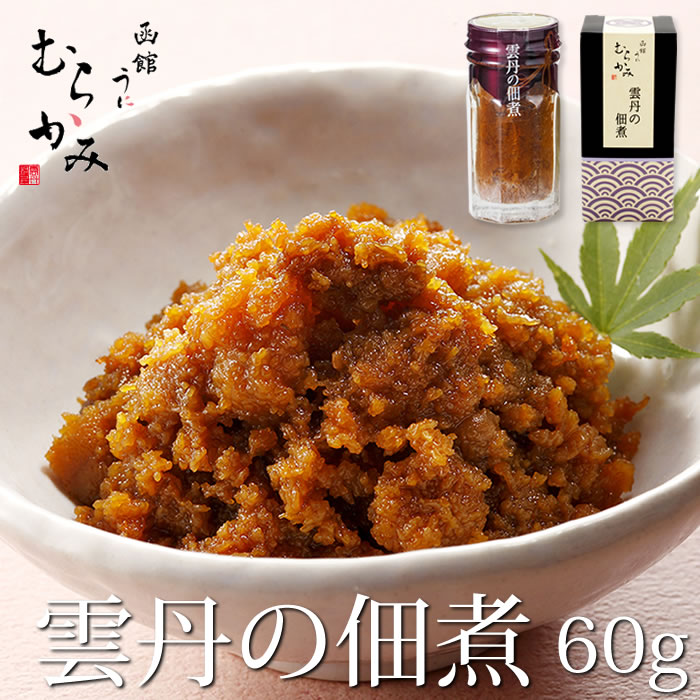 雲丹の佃煮 60g