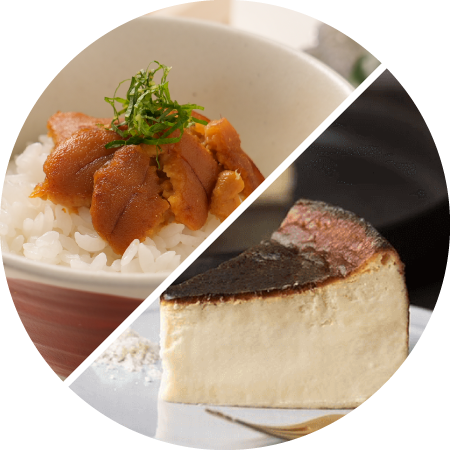 炙りうに×ガトーフロマージュ