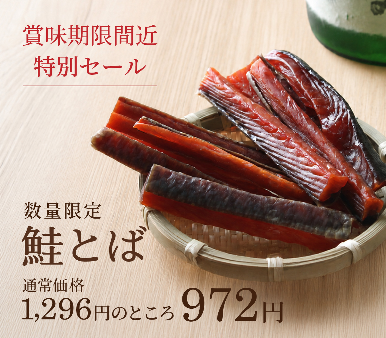 うに屋むらかみ | 北海道近海の無添加生うに(ウニ)お取り寄せ専門店