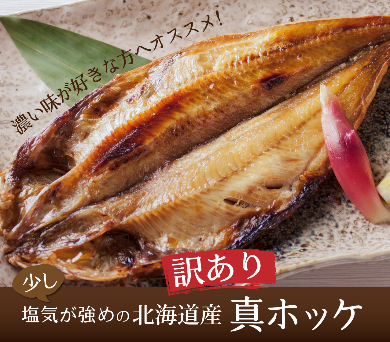 うに屋むらかみ | 北海道近海の無添加生うに(ウニ)お取り寄せ専門店